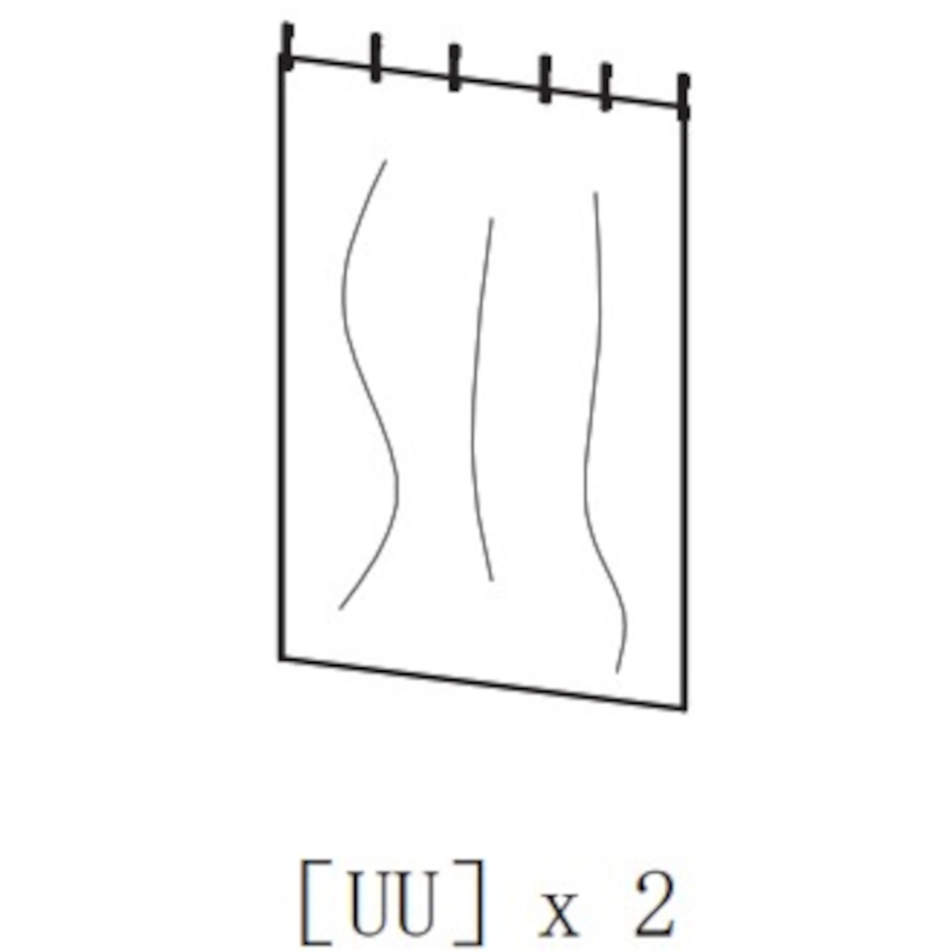 Vorhang #UU Schattenmanufaktur | silber Vorhang #UU Schattenmanufaktur | silber